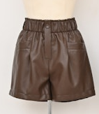 Molly Bracken Chocolate Woven Shorts